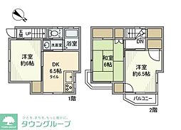 北区志茂３丁目の一戸建て