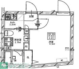 ミスティル志村坂上 403