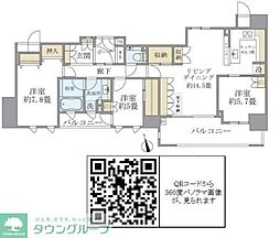 Ｂｒｉｌｌｉａ巣鴨 1008