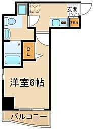 ARTESSIMO LINK BE´RIS 405