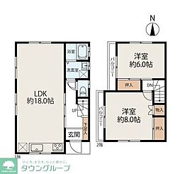 板橋区若木3丁目戸建
