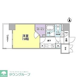 ＶＡＮＴＡＧＥ　ＨＡＳＵＮＥ 401