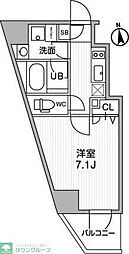 ALTERNA東池袋 809