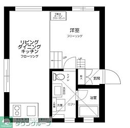 ＶＩＬＬＥＴＴＡ　ＫＯＭＡＧＯＭＥ 401
