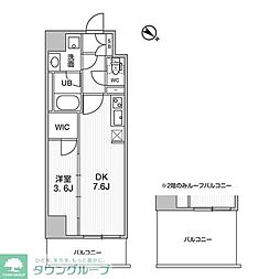 板橋区相生町
