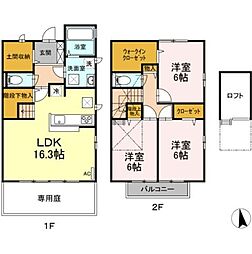 茅ヶ崎市東海岸南６丁目の一戸建て