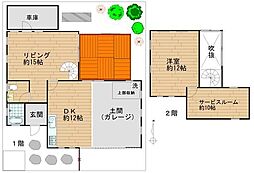 藤沢市辻堂東海岸１丁目の一戸建て