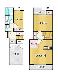 平塚市根坂間の一戸建て