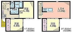 藤沢市本鵠沼１丁目の一戸建て