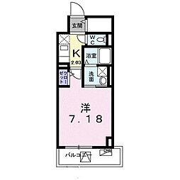 小田原市浜町１丁目