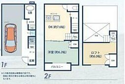 茅ヶ崎市菱沼海岸の一戸建て