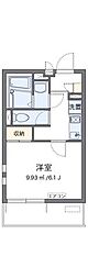 藤沢市城南４丁目