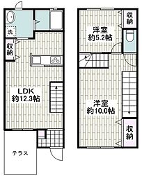 藤沢市遠藤の一戸建て