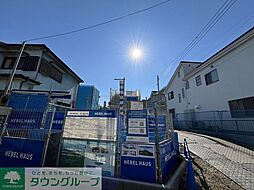 中郡二宮町二宮