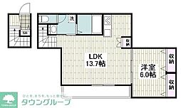 藤沢市辻堂元町５丁目