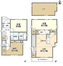 茅ヶ崎市浜竹４丁目の一戸建て