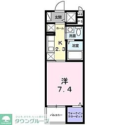 平塚市東真土２丁目