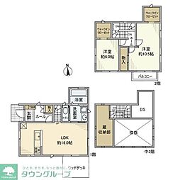 横浜市栄区笠間4丁目の一戸建て
