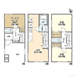 藤沢市辻堂新町１丁目の一戸建て