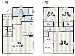 藤沢市石川2丁目の一戸建て