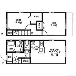 平塚市四之宮3丁目の一戸建て