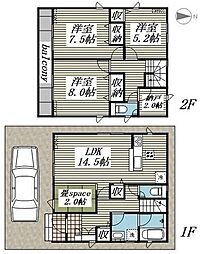 茅ヶ崎市円蔵の一戸建て