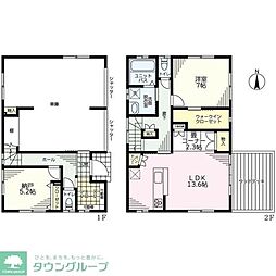 平塚市四之宮６丁目の一戸建て