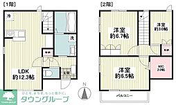 ウィロウ湘南II