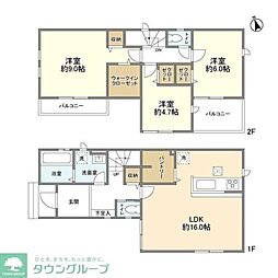 平塚市札場町の一戸建て