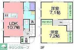 平塚市片岡の一戸建て