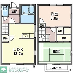 茅ヶ崎市室田2丁目の一戸建て