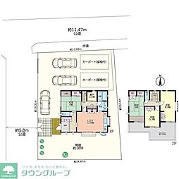 高座郡寒川町岡田3丁目の一戸建て