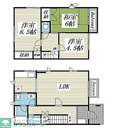 平塚市入野の一戸建て