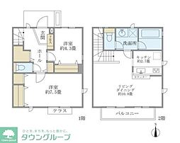 茅ヶ崎市東海岸南４丁目の一戸建て