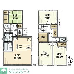 南湖戸建