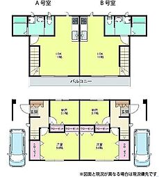 藤沢市辻堂元町4丁目の一戸建て
