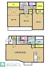 厚木市棚沢の一戸建て