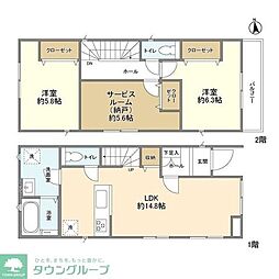茅ヶ崎市浜須賀の一戸建て