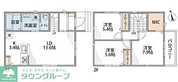 茅ヶ崎市浜竹１丁目の一戸建て