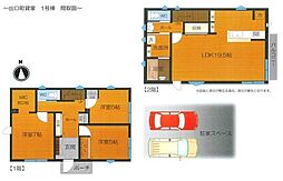 茅ヶ崎市出口町の一戸建て
