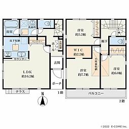 茅ヶ崎市中島4期3号棟