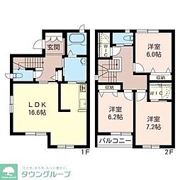 平塚市花水台の一戸建て
