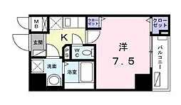 平塚市宝町