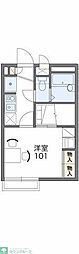 平塚市宮の前