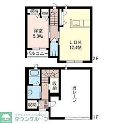 海老名市中野3丁目の一戸建て