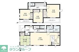 平塚市岡崎の一戸建て