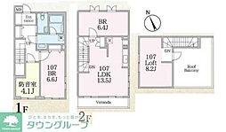 鎌倉市扇ガ谷１丁目の一戸建て