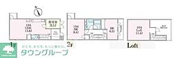 鎌倉市扇ガ谷1丁目の一戸建て