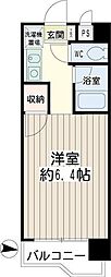 平塚市宮の前