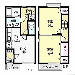 藤沢市辻堂新町２丁目
